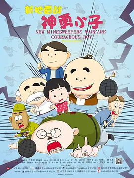年轻的小妹妹3